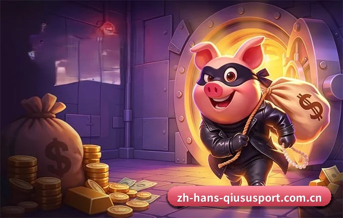球速体育 APP 界面(QS Sports)